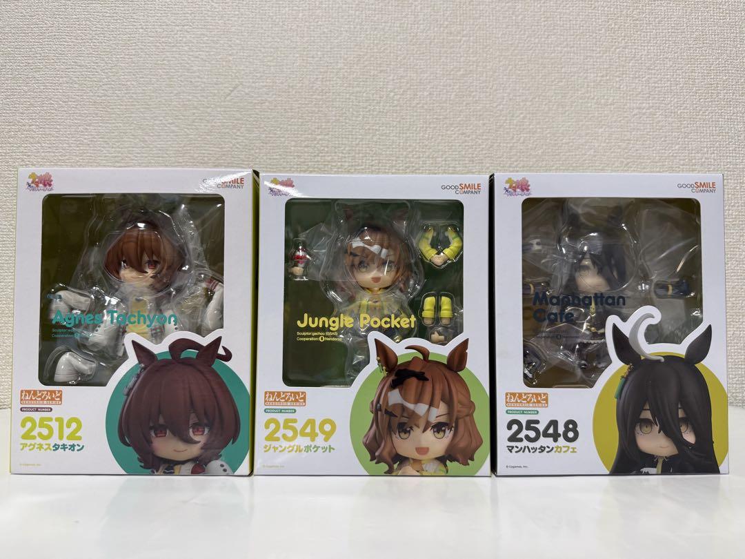 ねんどろいど ウマ娘 アグネスタキオン ジャングルポケット マンハッタンカフェ