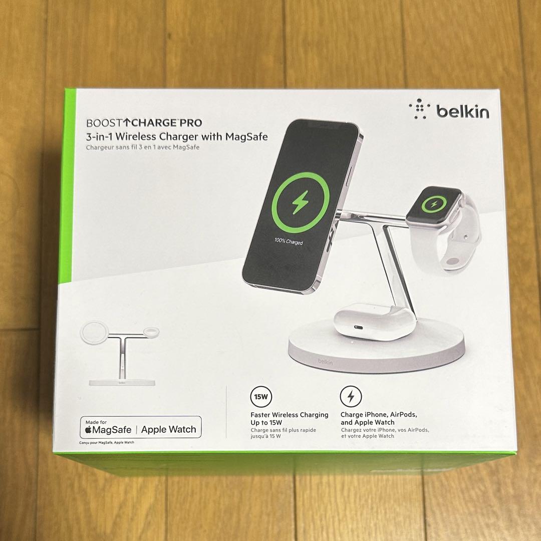 売り切れ必至！ belkin MagSafe対応3-in-1ワイヤレス充電器15W