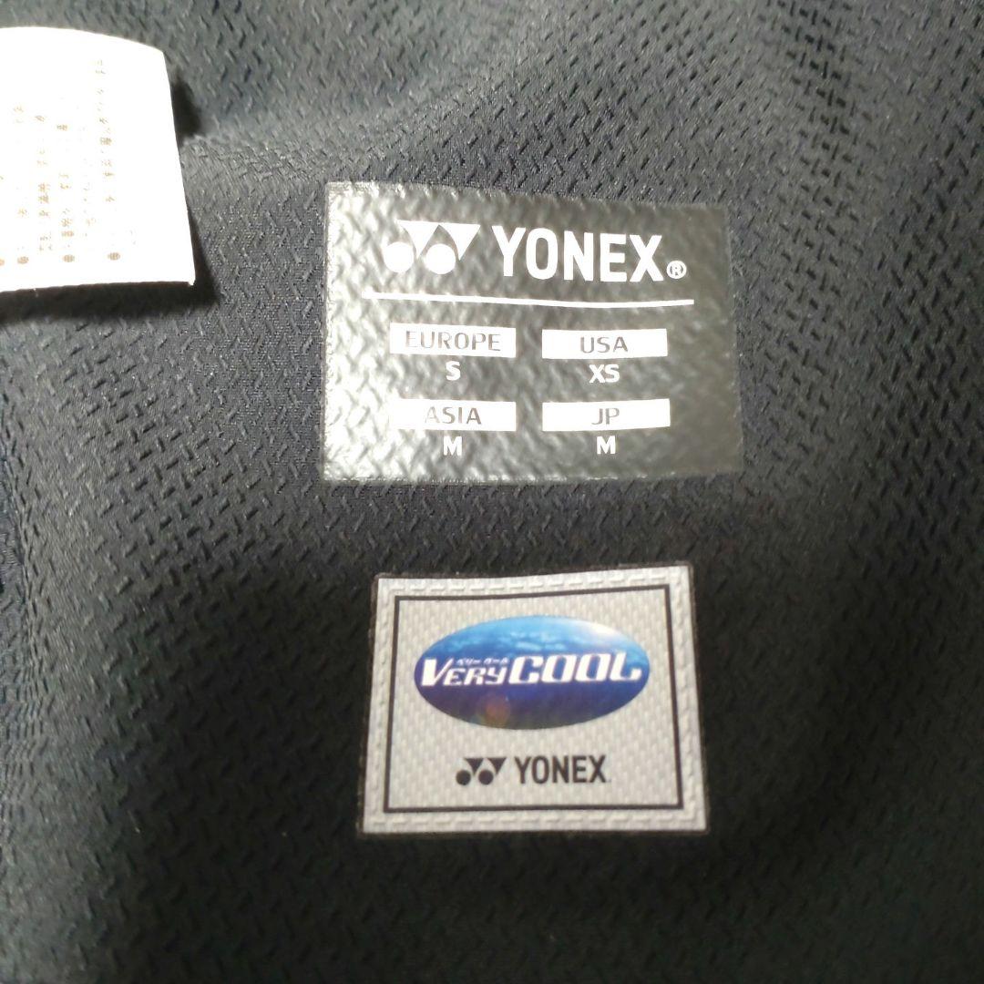 【美品】レアYONEXロゴ入り七分丈パンツ
