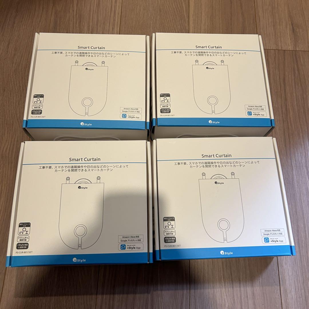 一点のみ開封済　プラススタイル スマートカーテン PS-CUR-B01/SET
