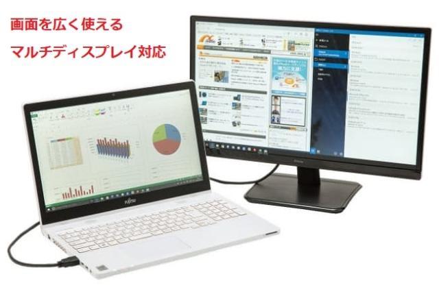 SSD240GB HP14インチ 光沢液晶フル装備 Office2021 画像8