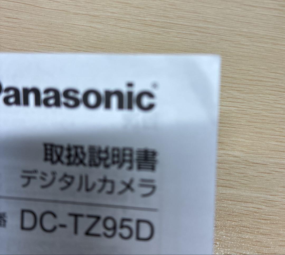 DC-TZ95D Panasonic ホワイト コンパクトデジタルカメラ