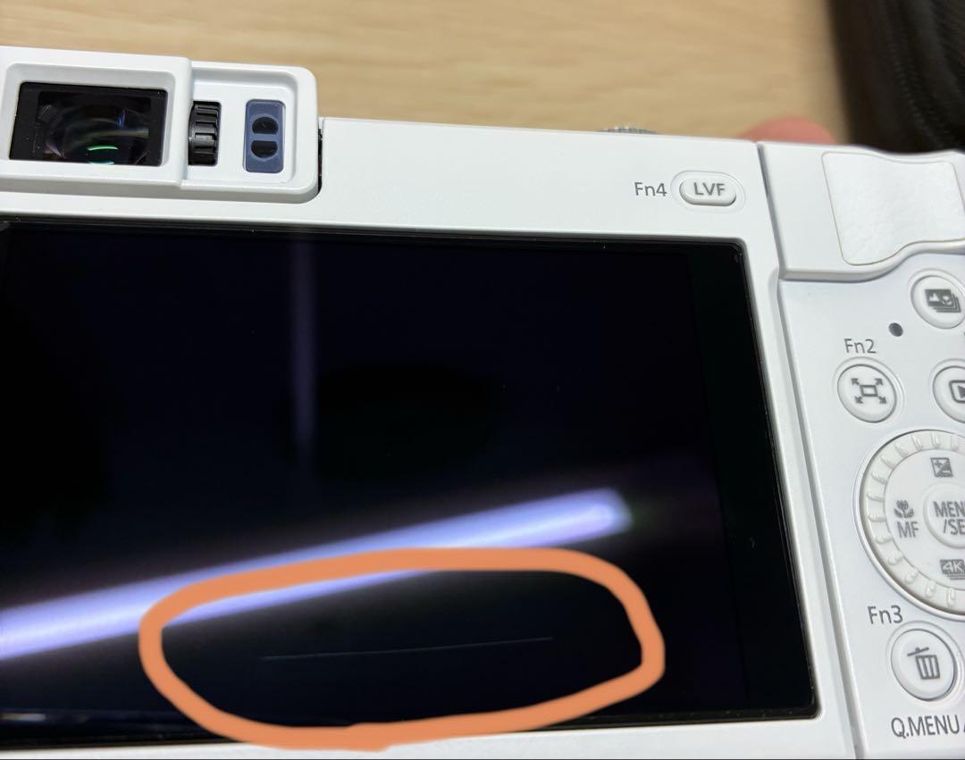 DC-TZ95D Panasonic ホワイト コンパクトデジタルカメラ