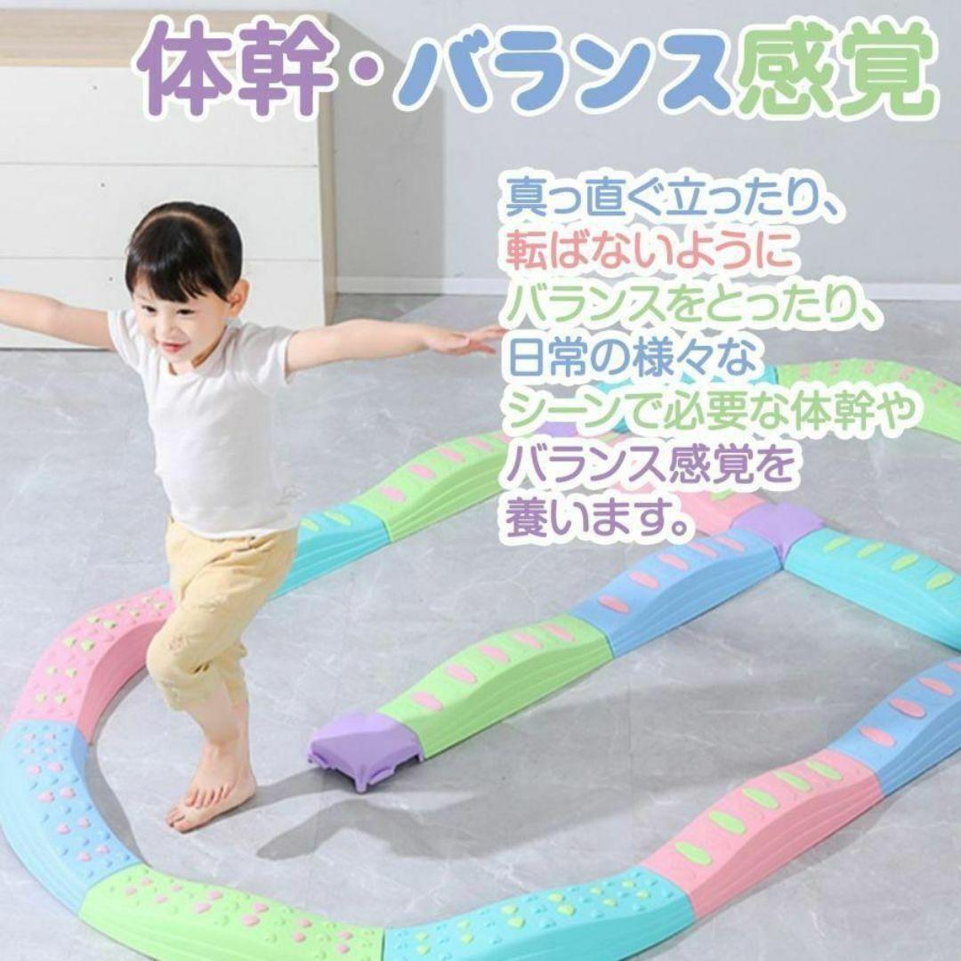 バランスストーン バランスブロック 平均台 バランスビーム ソフト平均台2403 バランスストーン バランスブロック 平均台 バランスビーム