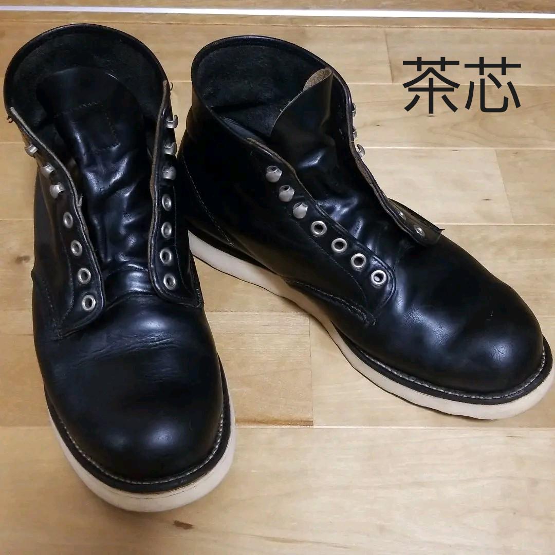 茶芯確定レッドウイング9EE四角犬タグ 茶芯確定レッドウイング9EE四角犬タグ