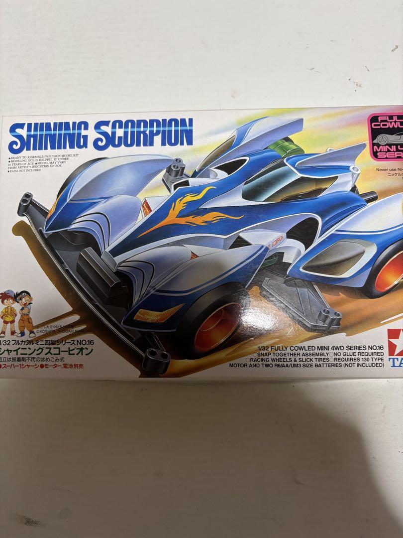 タミヤ　ミニ四駆　シャイニングスコーピオン　セット タミヤ 1/32 フルカウルミニ四駆 No.36 シャイニング