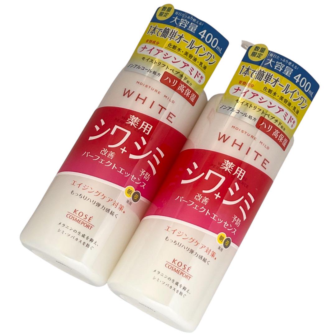 [新品] lbizaボディークリーム2本セット35g Ibiza クリーム 2本セット - メルカリ