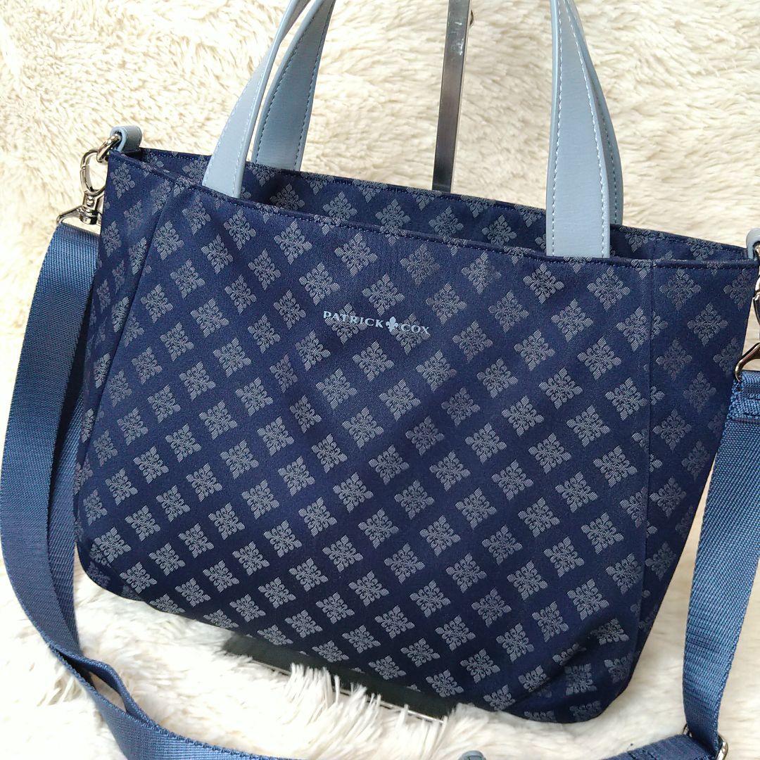 【パトリックコックス】２Wayバッグ トートバッグ ショルダーバッグ ブルー系