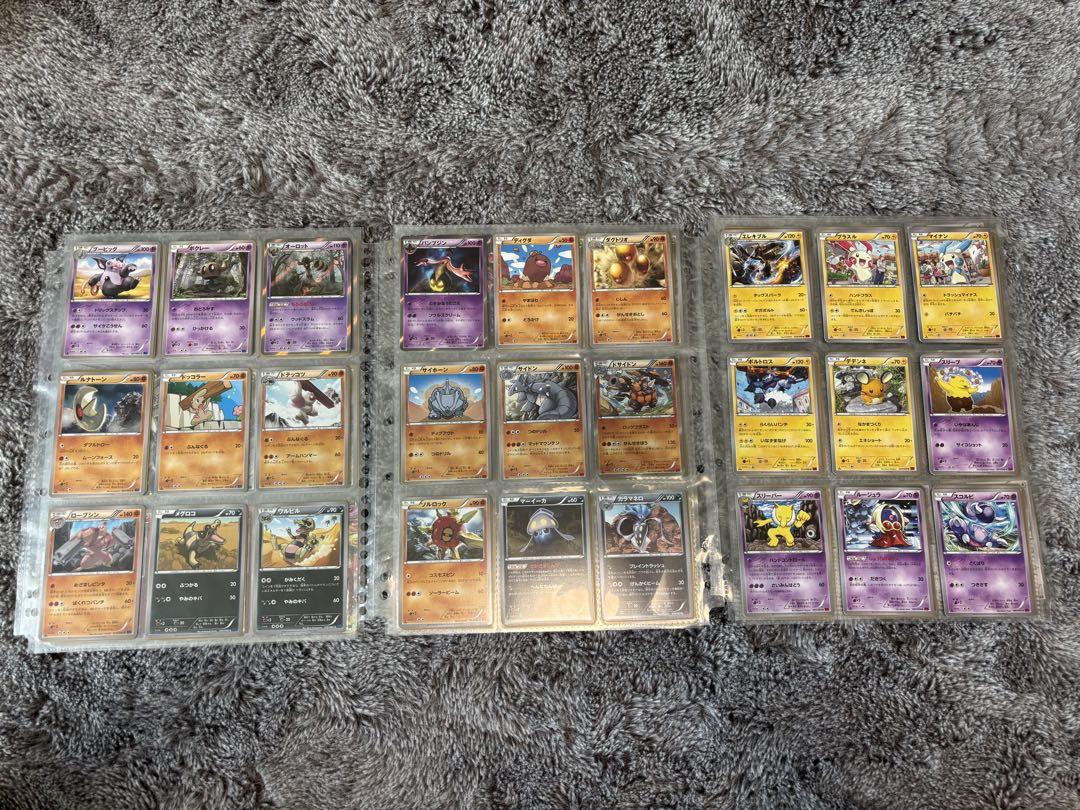 ポケモンカードゲーム XY コレクションX Y ライジングフィスト セミコンプ ポケモンカードゲーム XY コレクションX Y ライジングフィスト