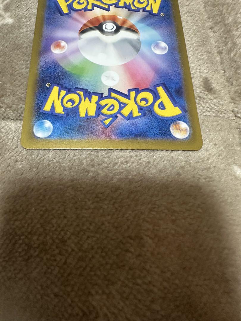 ポケモンカード ブラッキーSAR