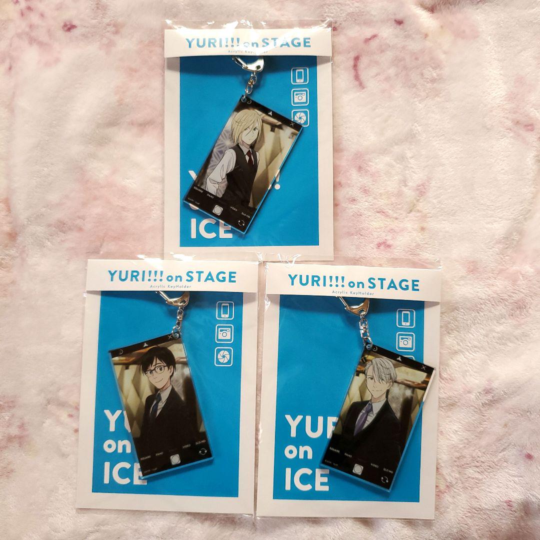 ユーリ!!! on ICE　アクリルキーホルダーセット 勇利・ヴィクトル・ユリオ