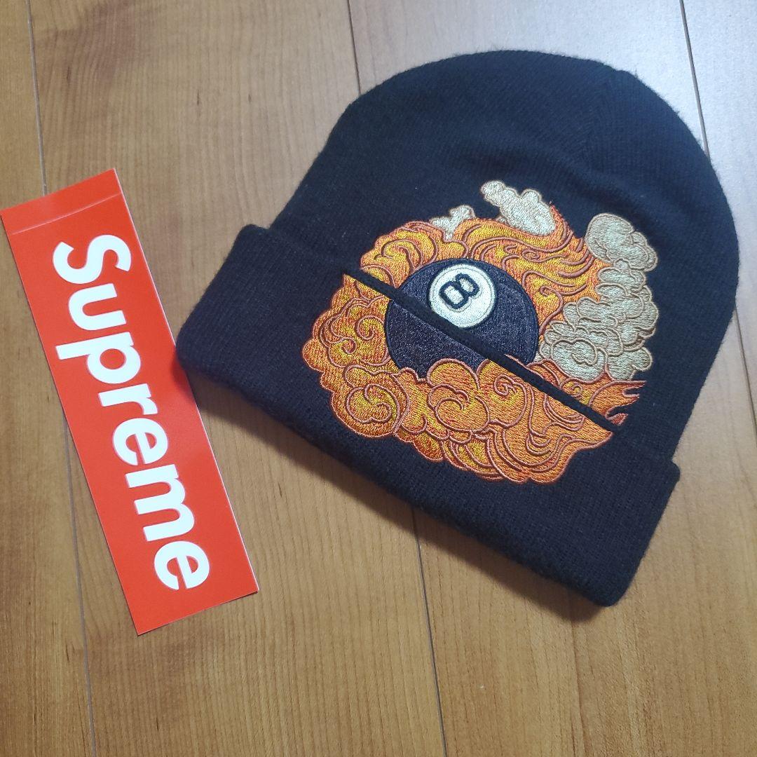 Supreme × Martin Wong 8-Ball