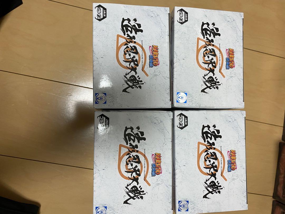 数量限定価格!! NARUTO-ナルト- はたけカカシフィギュア4体