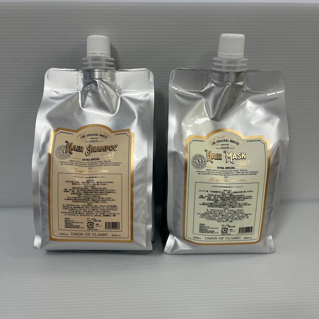 LINC ORIGINAL MAKERS シャンプー＆トリートメント