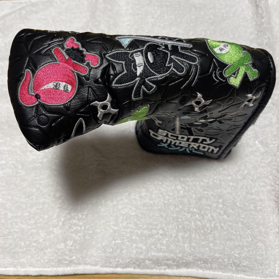 新年の贈り物 SCOTTY CAMERON 2024メンバー限定ギフト 新品未使用 その他