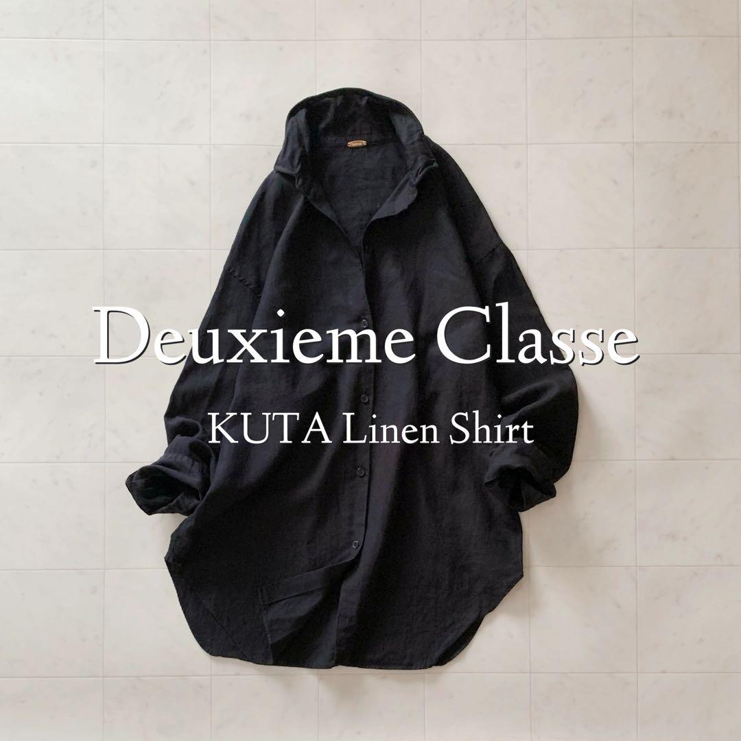 maki様専用❣️ドゥーズィエムクラス KUTA LINEN シャツ 黒Ω