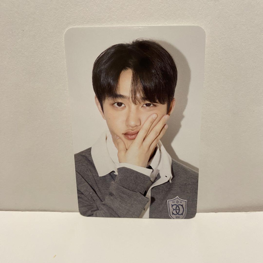 EXO D.O. ギョンス 2025年シーグリ 新品未開封 EXOギョンスもシーグリ発売！！ | EXOからッ月ノ手アソビ ☪ 달