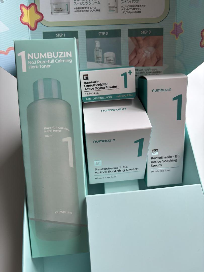 numbuzin 無欠点クリア肌 1番パントテン酸ブースティングセット