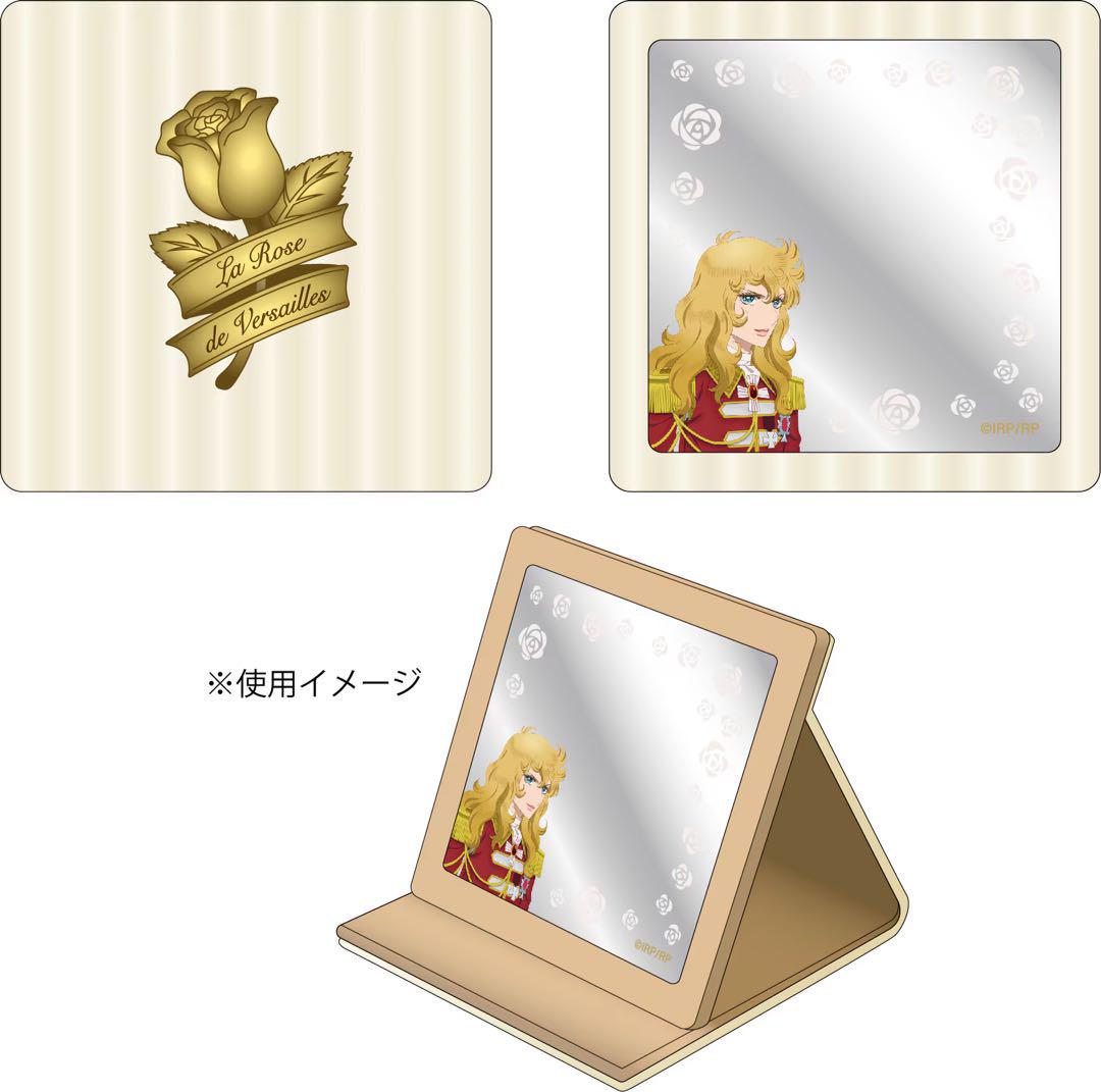 いけばな花器 777-3 訳あり商品 未使用品 池坊花器-【第1位獲得！】