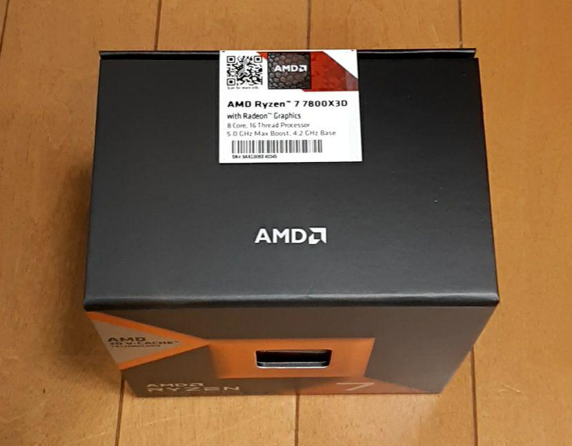 新品未開封品 3年保証付 AMD Ryzen_7 7800X3D - メルカリ 新品未開封品 3年保証付 AMD Ryzen_7 7800X3D - メルカリ