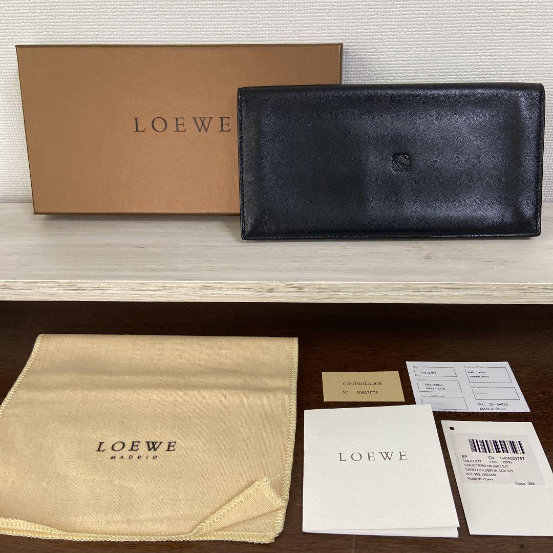 ロエベ 長財布