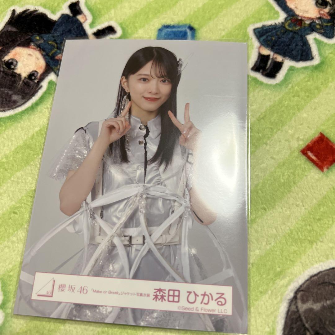 Addiction 森田ひかる チュウ ヒキ 櫻坂46 生写真 森田ひかる Addiction MV衣装 チュウ - メルカリ