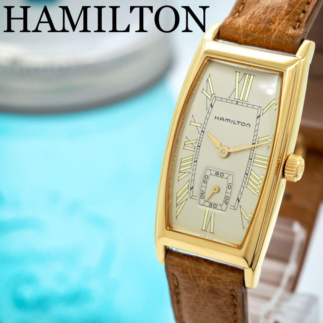 382 Hamilton 時計　箱付き アードモア 6254 ゴールド メンズ