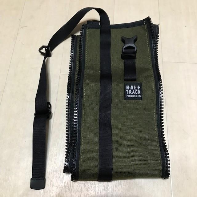 人気新番 ハーフトラックプロダクツ ポールスネークスキン ケース Nl2zJ-m97192138554 2022送料無料