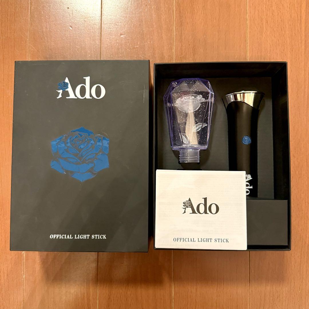 【未使用】Ado ペンライト Hibana CDJapan : Ado WORLD TOUR 2025 