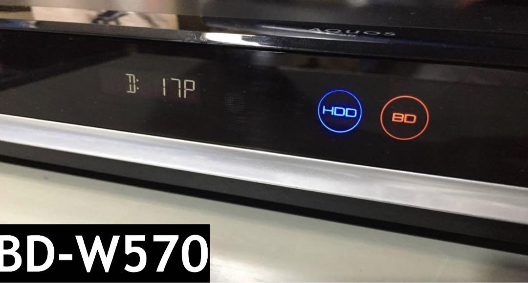 SHARP BD-W570 ブルーレイレコーダー