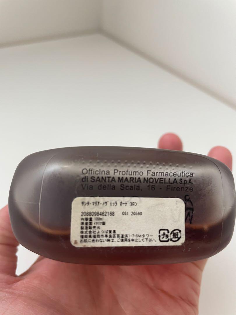 サンタマリアノヴェッラ　パチューリ　香水　オーデコロン　100ml