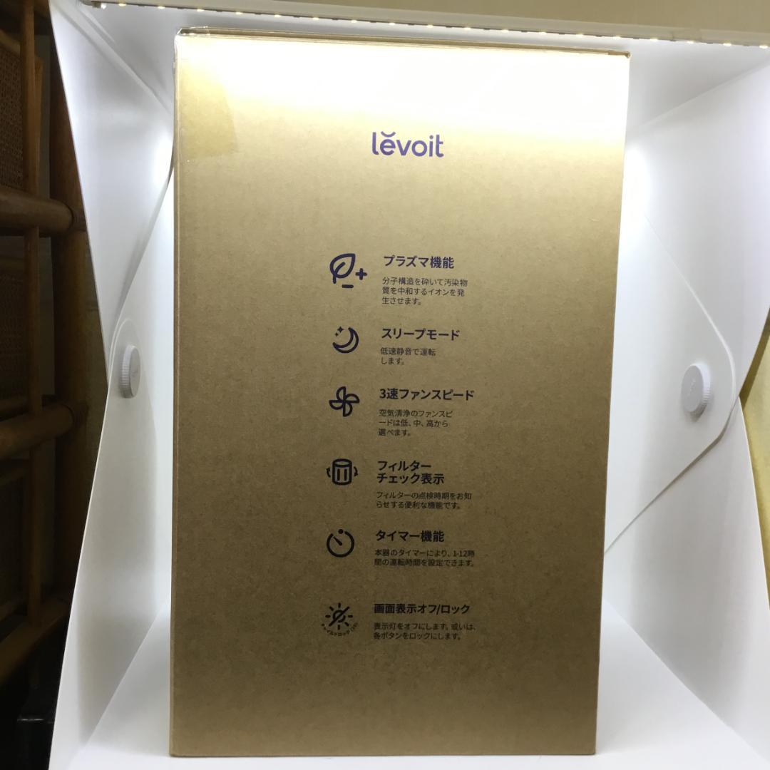 Levoit Core 300 PlasmaPro 未開封 タバコ 空気清浄機