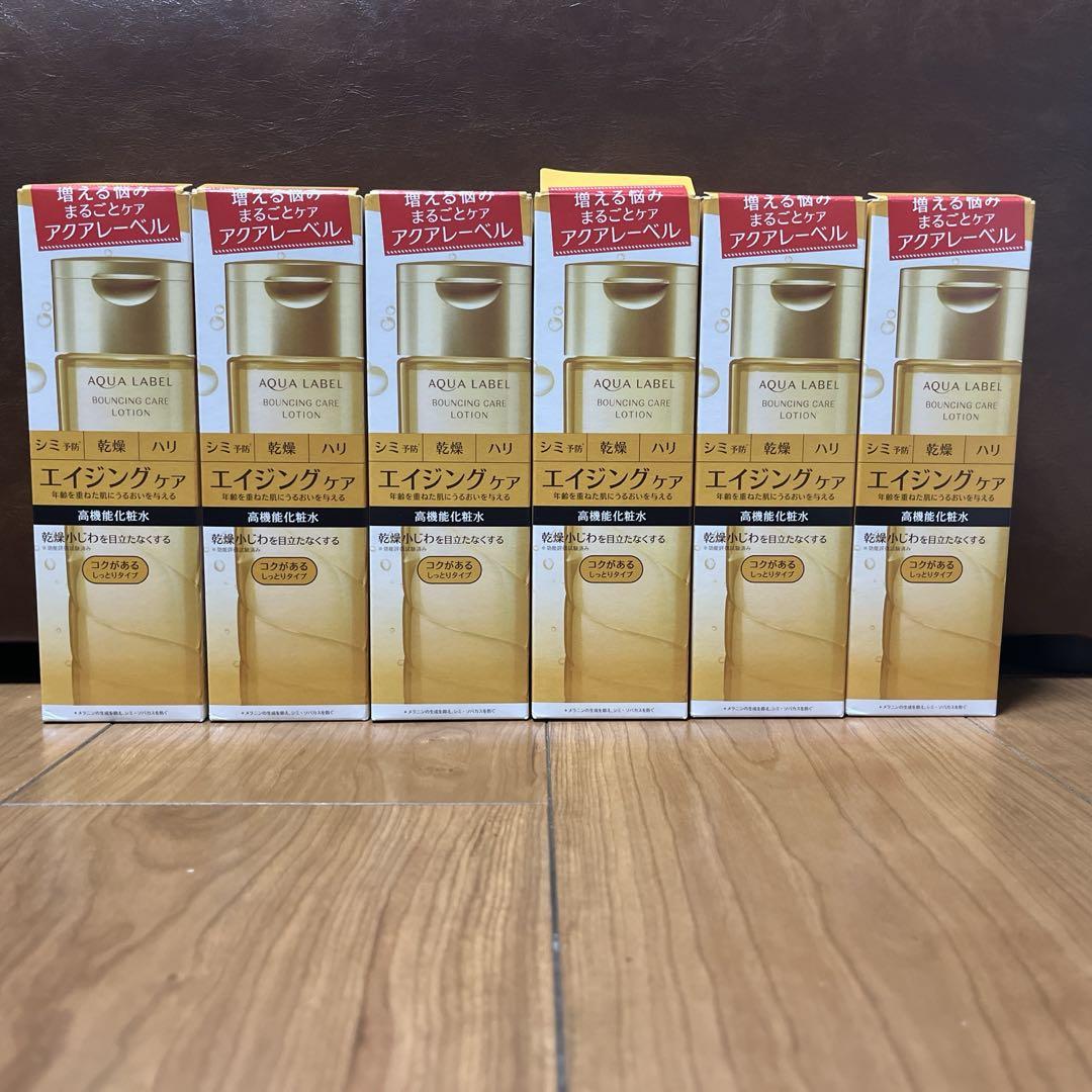 ❤︎新入荷⭐️ナリス化粧品⭐️マジェスタ　コンクα＆ローションI Amazon | ナリス マジェスタ ローション I(180ml) | ナリス