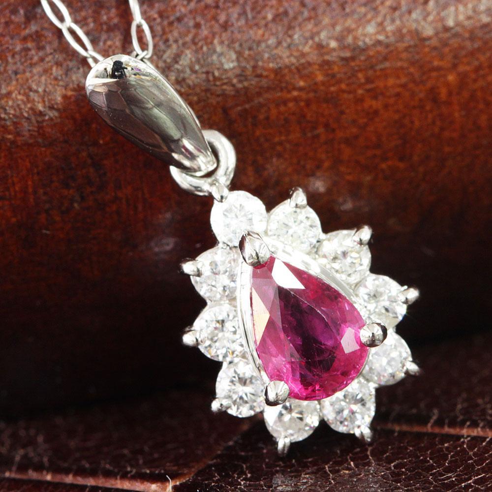 0.57ct ルビー ダイヤモンド Pt850 ペアシェイプ ペンダント 鑑別