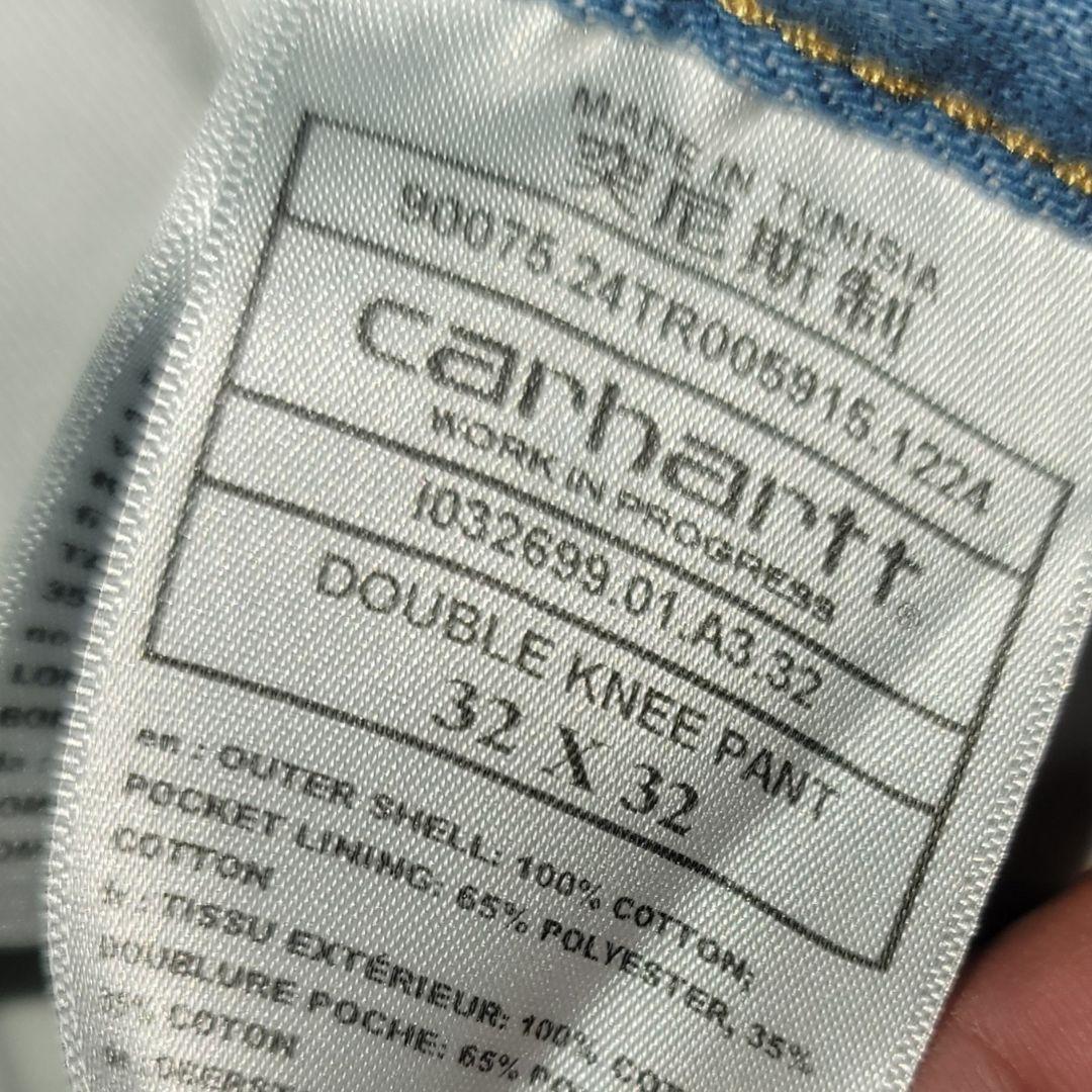 【新品】Carhartt wip DOUBLE　KNEE W32L32