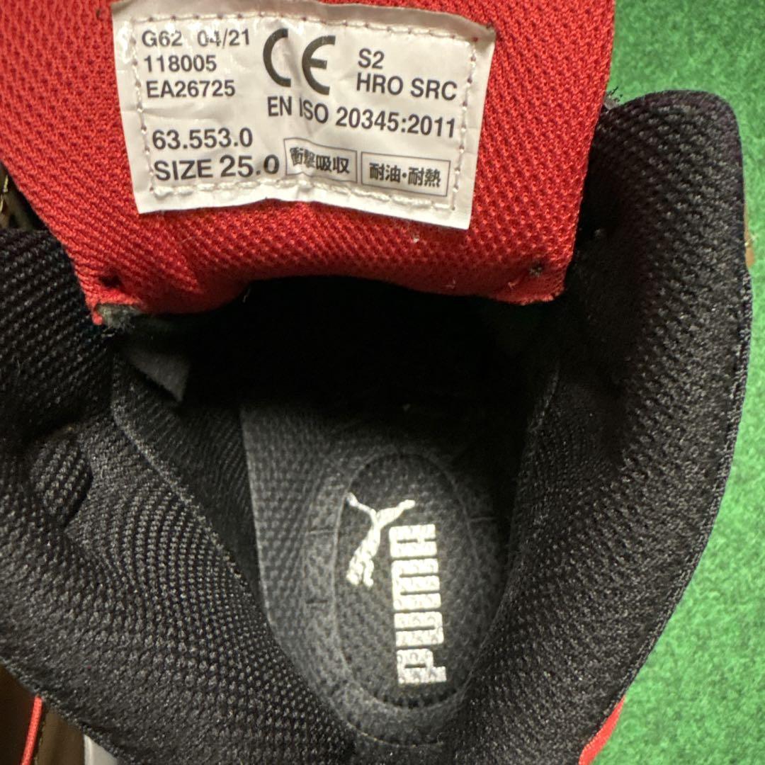 PUMA プーマ 安全靴 ラビット ブラウン ミッド