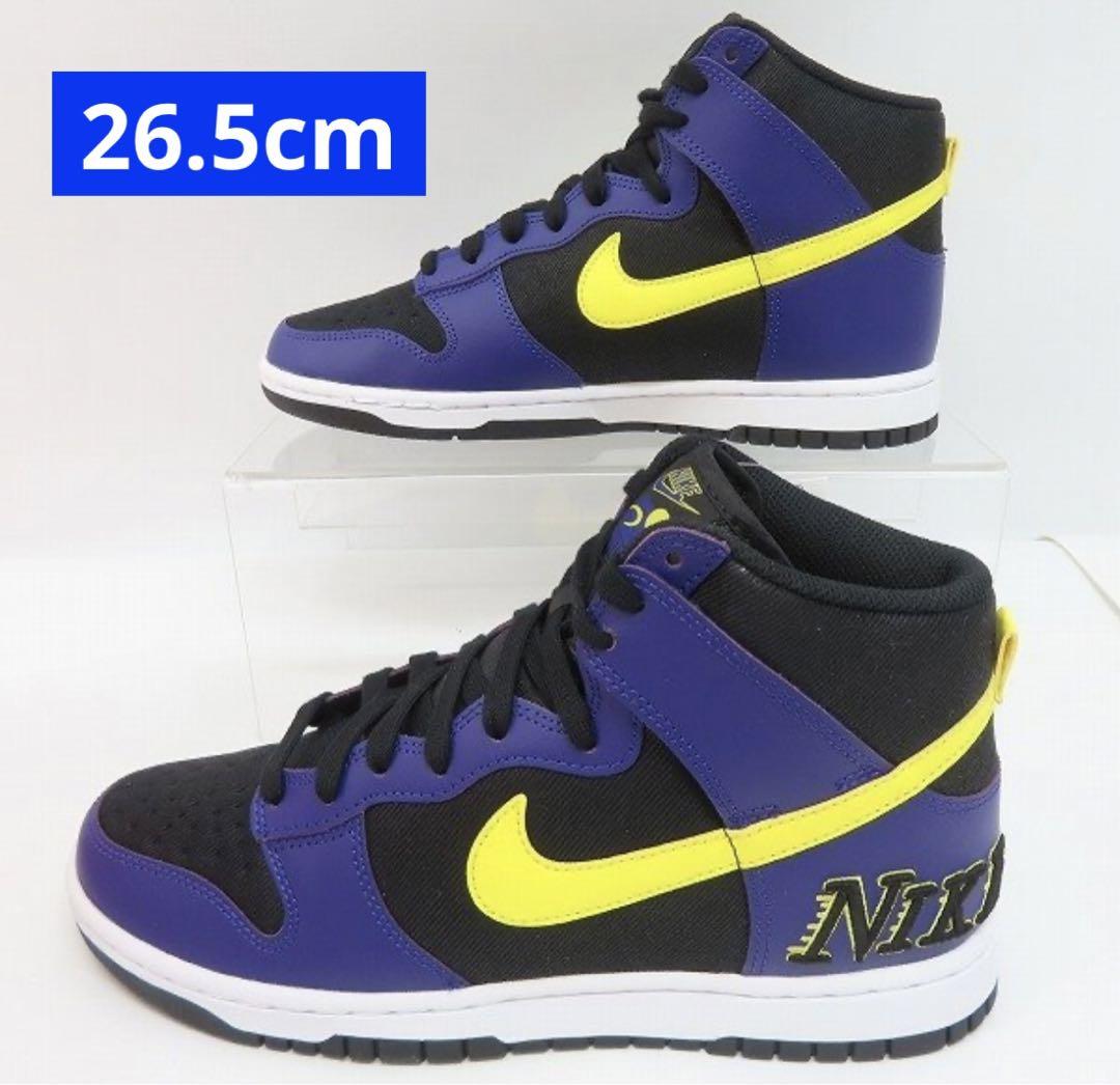 ナイキ DUNK HI PRM EMB 