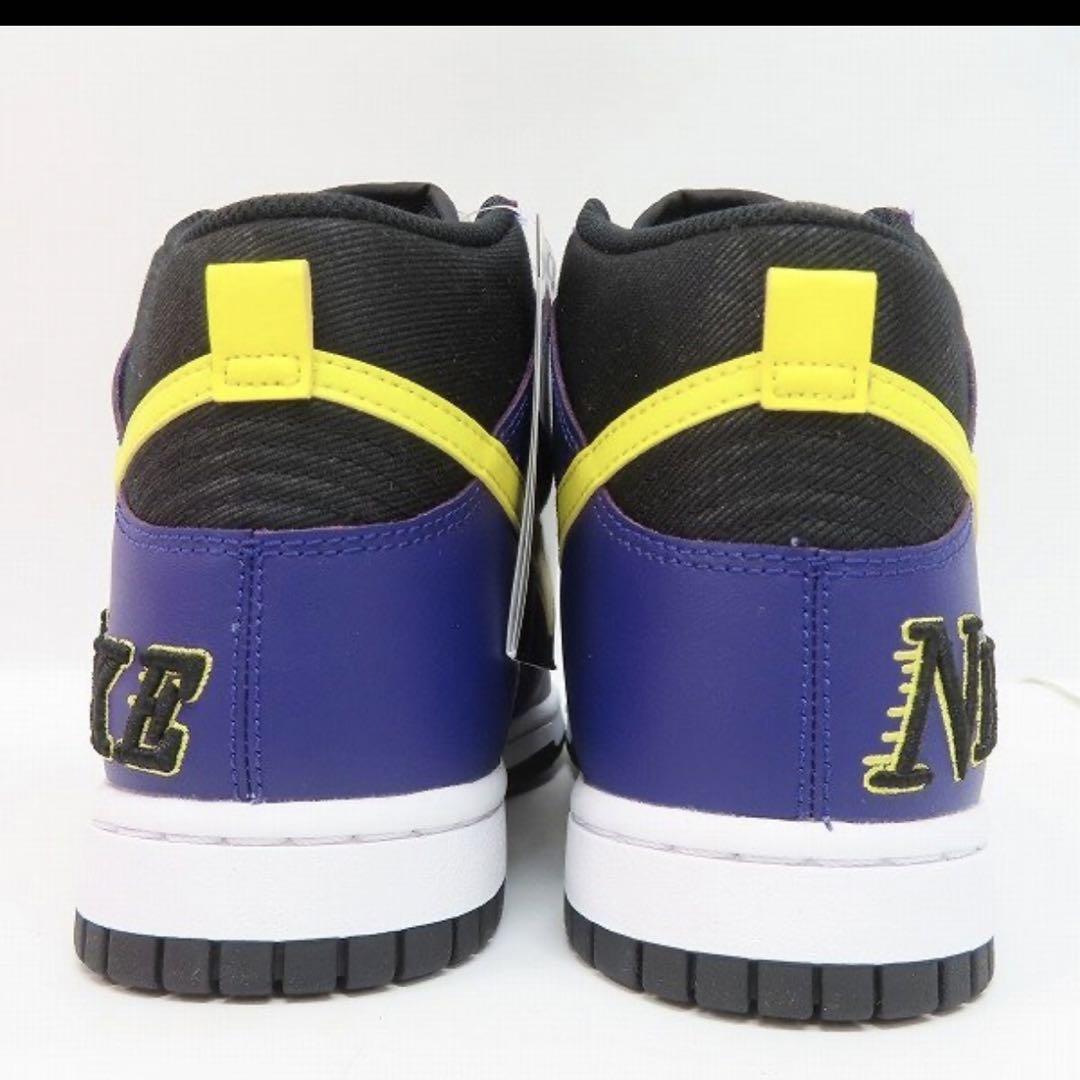 ナイキ DUNK HI PRM EMB ナイキ DUNK HI PRM EMB