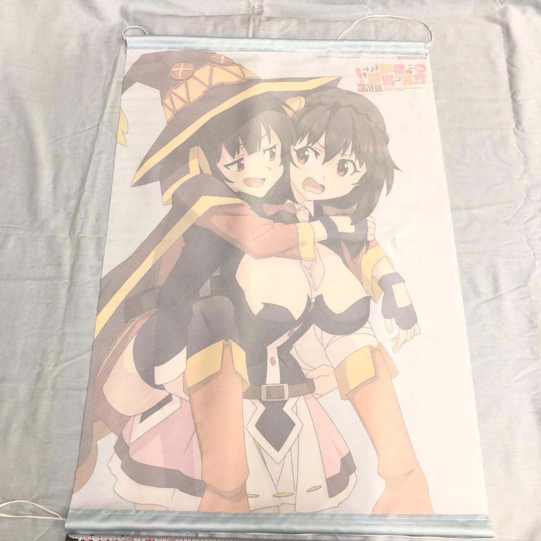 この素晴らしい世界に祝福を！ 紅伝説 ゲーマーズ B2タペストリー このすば！ グッズ-タペストリー】映画 この素晴らしい世界に祝福を! 紅伝説