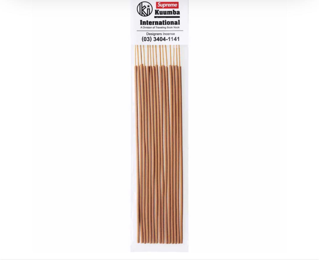 セット Supreme Kuumba Incense Tray お香