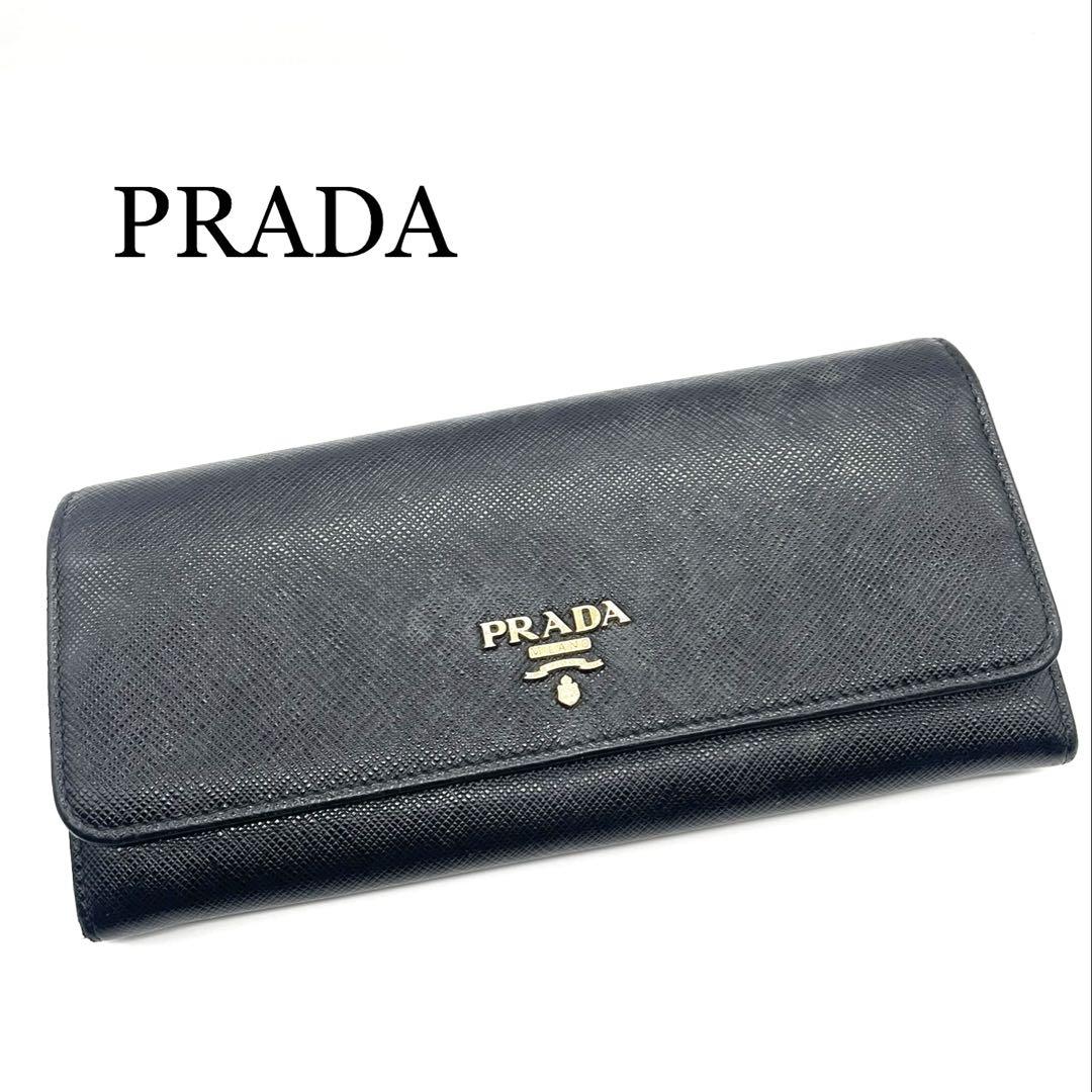 PRADA 長財布 サフィアーノ ブラック ピンク