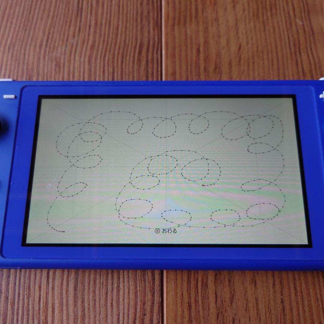 Nintendo Switch lite ブルー 本体 中古