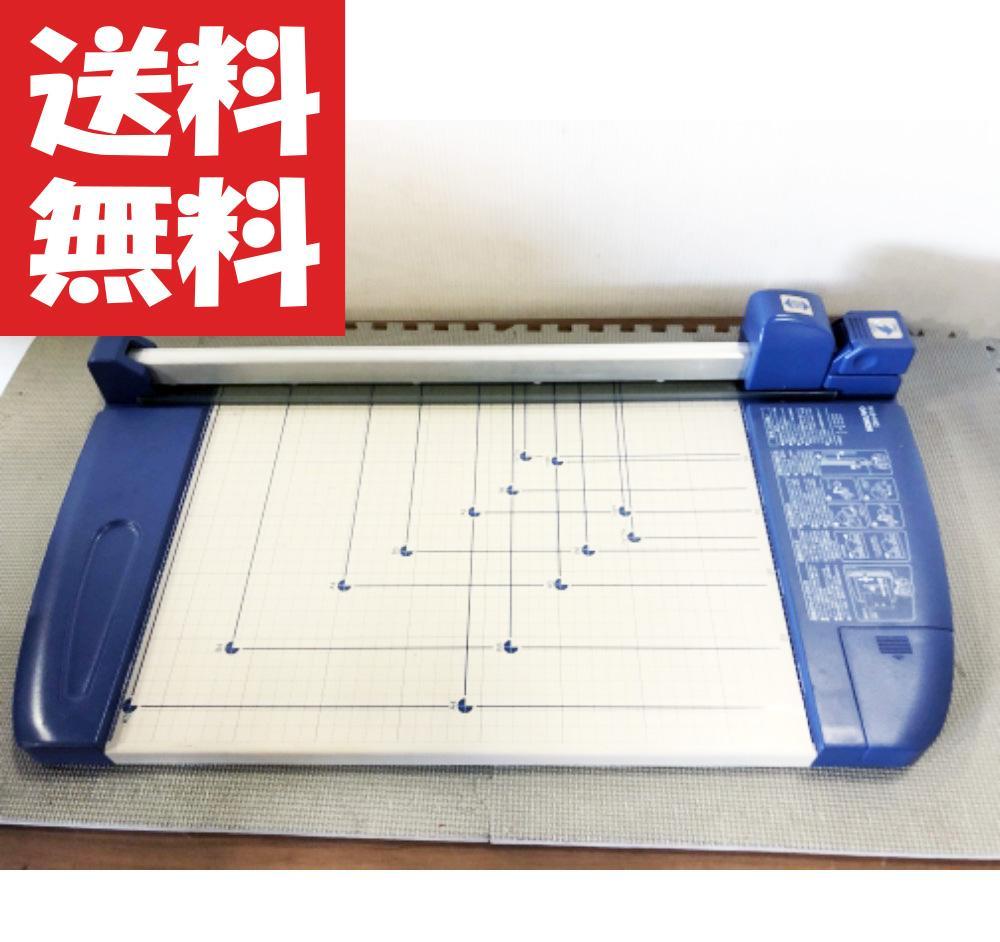 美品 中古 ペーパーカッター ロータリー式 A3 Dn 61n S819