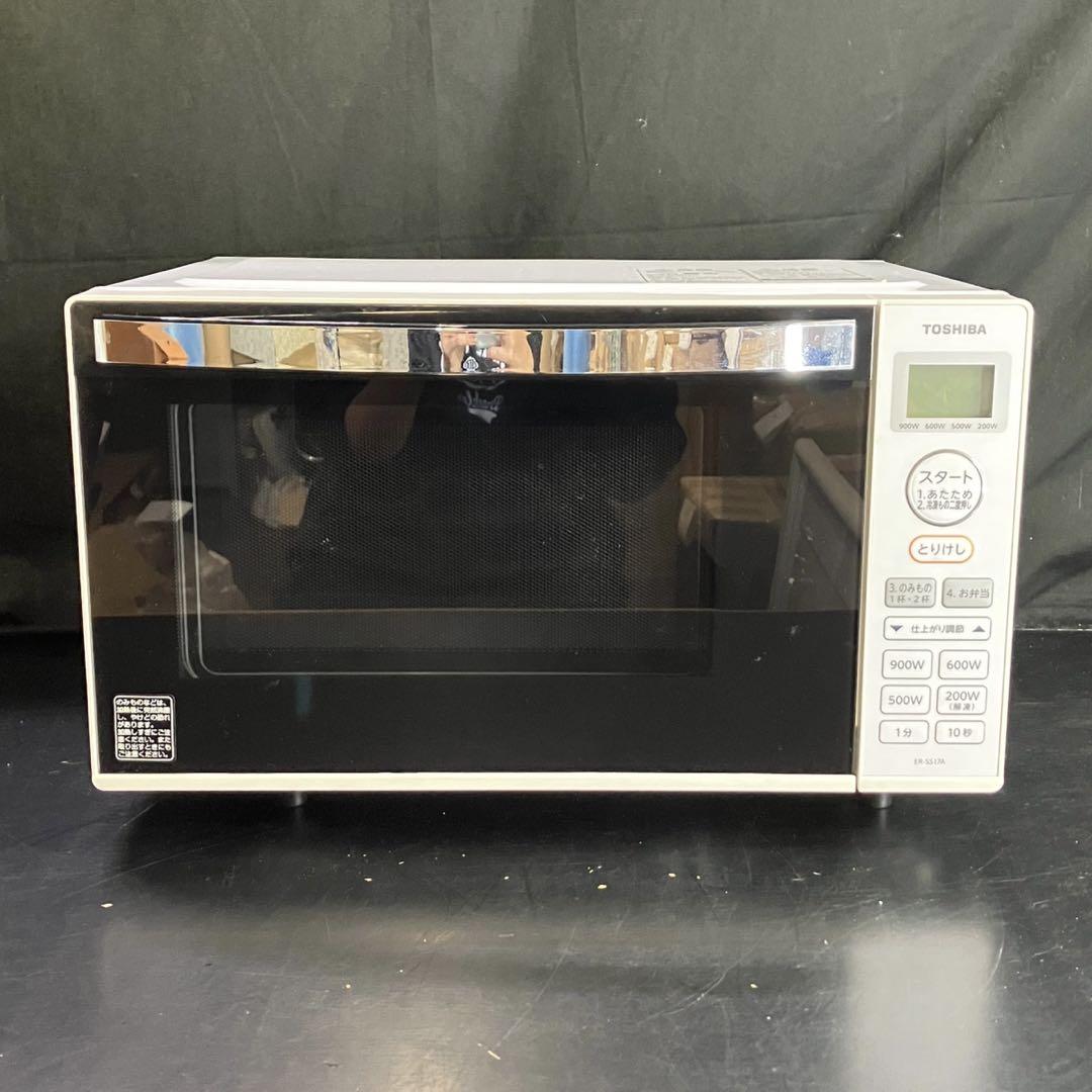 ファッション 東芝 電子レンジ 2020年製 TOSHIBA ER-SS17A(W) 東日本 電子レンジ/オーブン - ashrecare.com ファッション 東芝 電子レンジ 2020年製 TOSHIBA ER-SS17A(W) 東日本 電子レンジ/オーブン - ashrecare.com