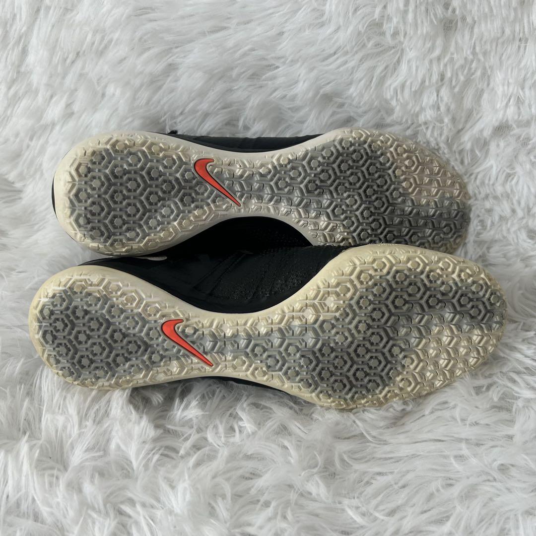 ナイキ Mercurial x PROXIMO STREET IC フットサル