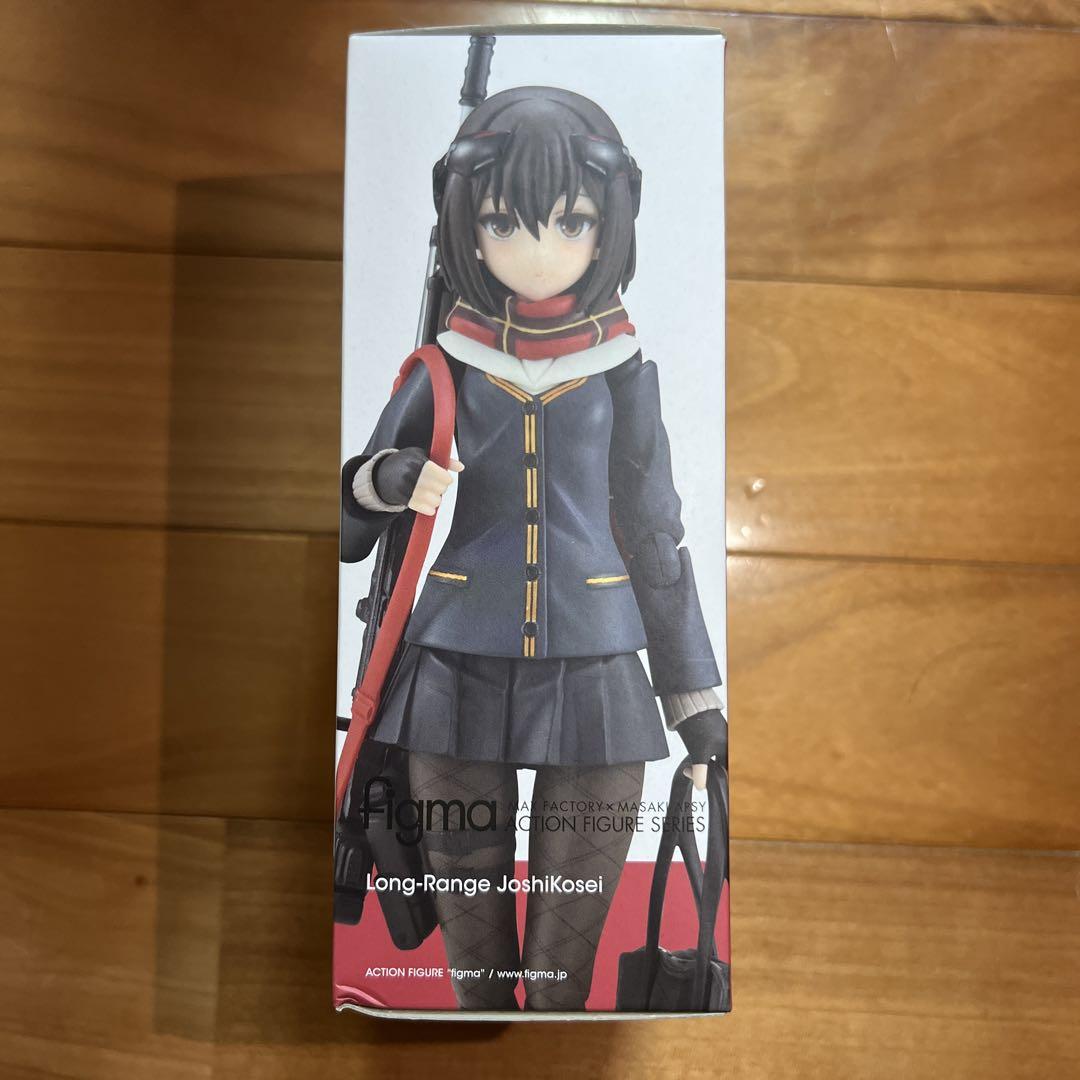 figma ロングレンジ・ジョシコウセイ (未開封)