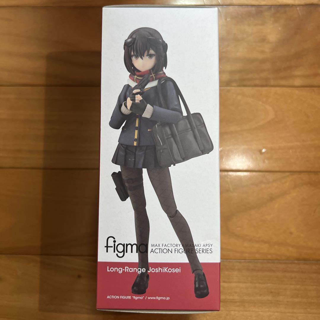 figma ロングレンジ・ジョシコウセイ (未開封)