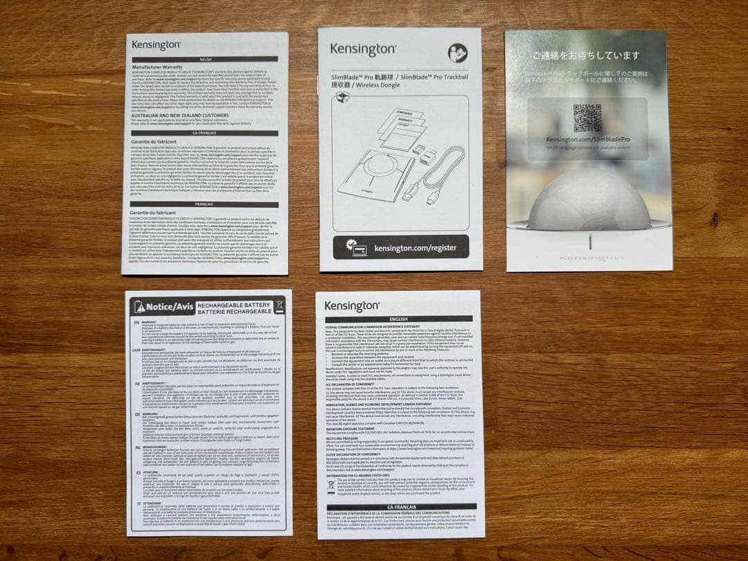 ♪*♪様 ケンジントン SlimBlade Pro EQトラックボール ホワイト