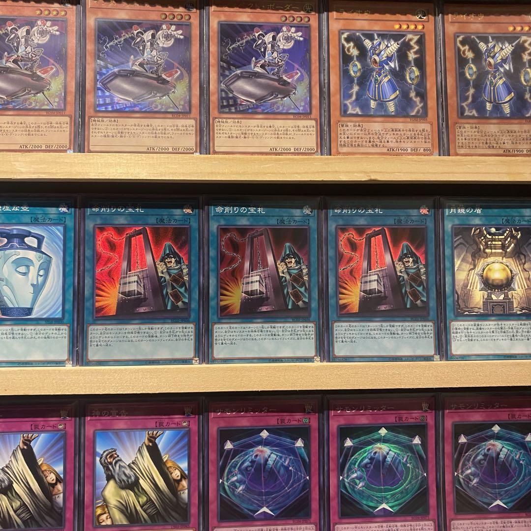 即日発送！メタビート　デッキ　遊戯王　ライオウ　フォッシルダイナパキケファロ 即日発送！メタビート デッキ 遊戯王 ライオウ フォッシルダイナ