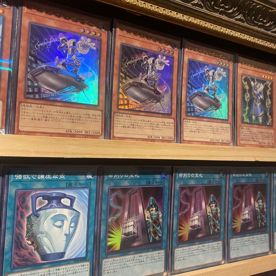 即日発送！メタビート デッキ 遊戯王 ライオウ フォッシルダイナ